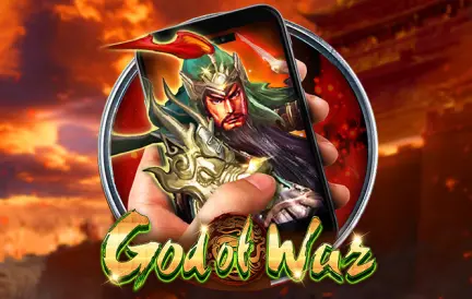 HO88 God of War