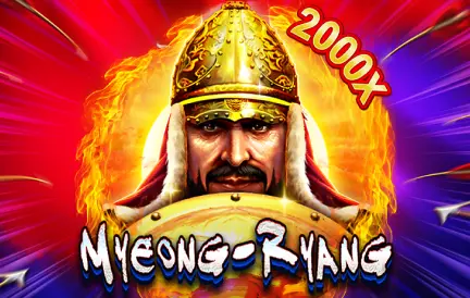 HO88 Myeong-ryang