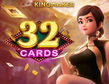 32 Cards HO88