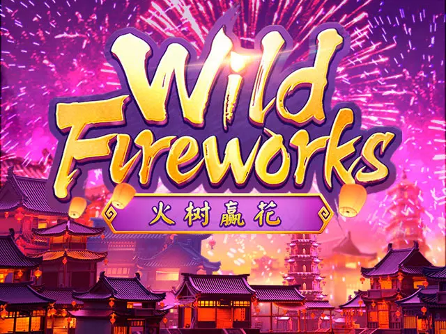 HO88 Wild Fireworks