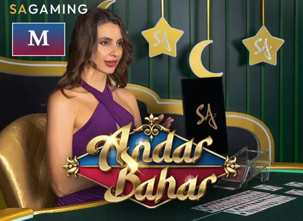 M Andar Bahar HO88