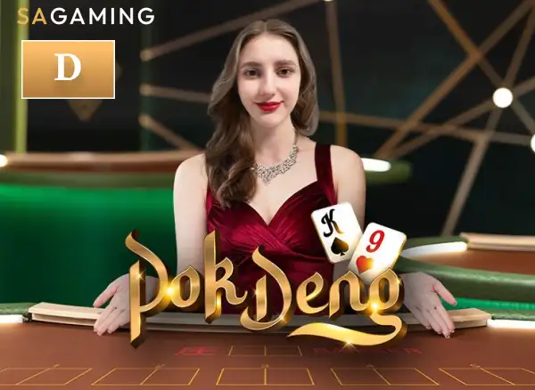 D Pok Deng HO88