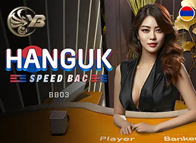 HO88 Hanguk Speed Bac BB03