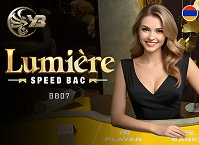 HO88 Lumière Speed Bac BB07