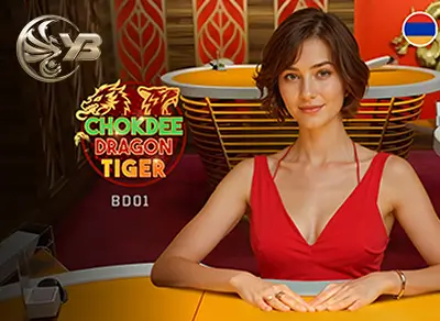 ChokDee Dragon Tiger BD01 HO88